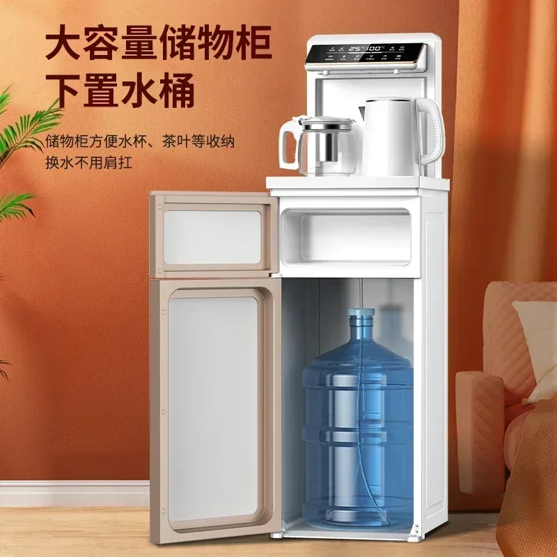 Household Fully Automatic Multifunctional Water Dispenser - Smart Tea Bar with Integrated Bottom Bucket Design