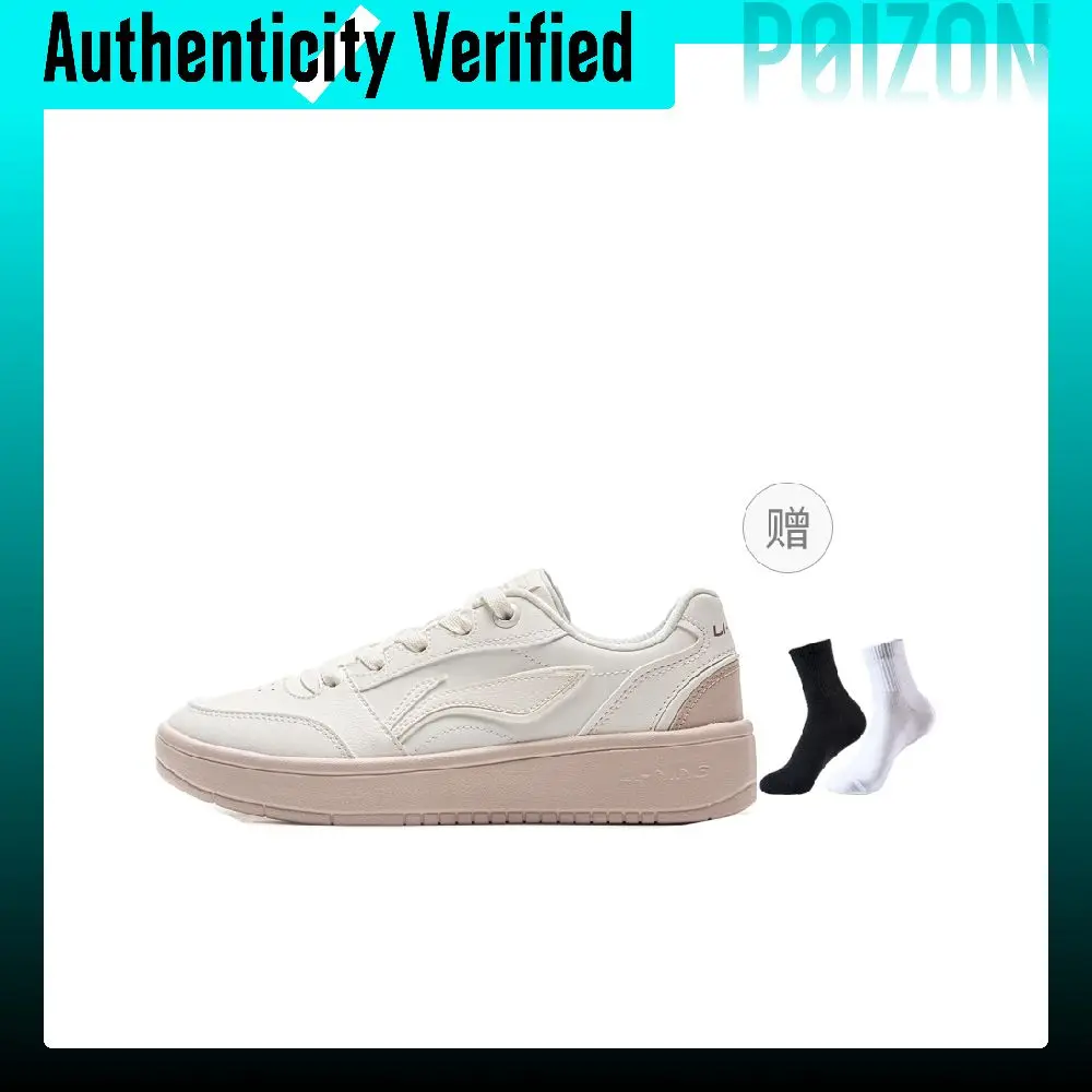 Li Ning Low top Skateboard Shoes Women's Mist White Silent Purple AGCV108-4