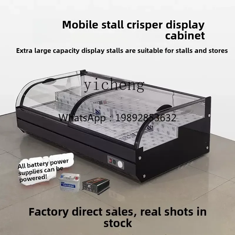 B1  desktop refrigerator two-step tricycle stall cabinet mobile display cabinet commercial