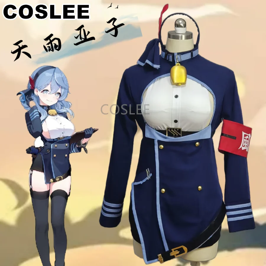 COSLEE Blue Archive Amau Ako Cosplay Costume Game Suit Lovely Uniform Halloween Carnival Party Outfit For Women New 2023