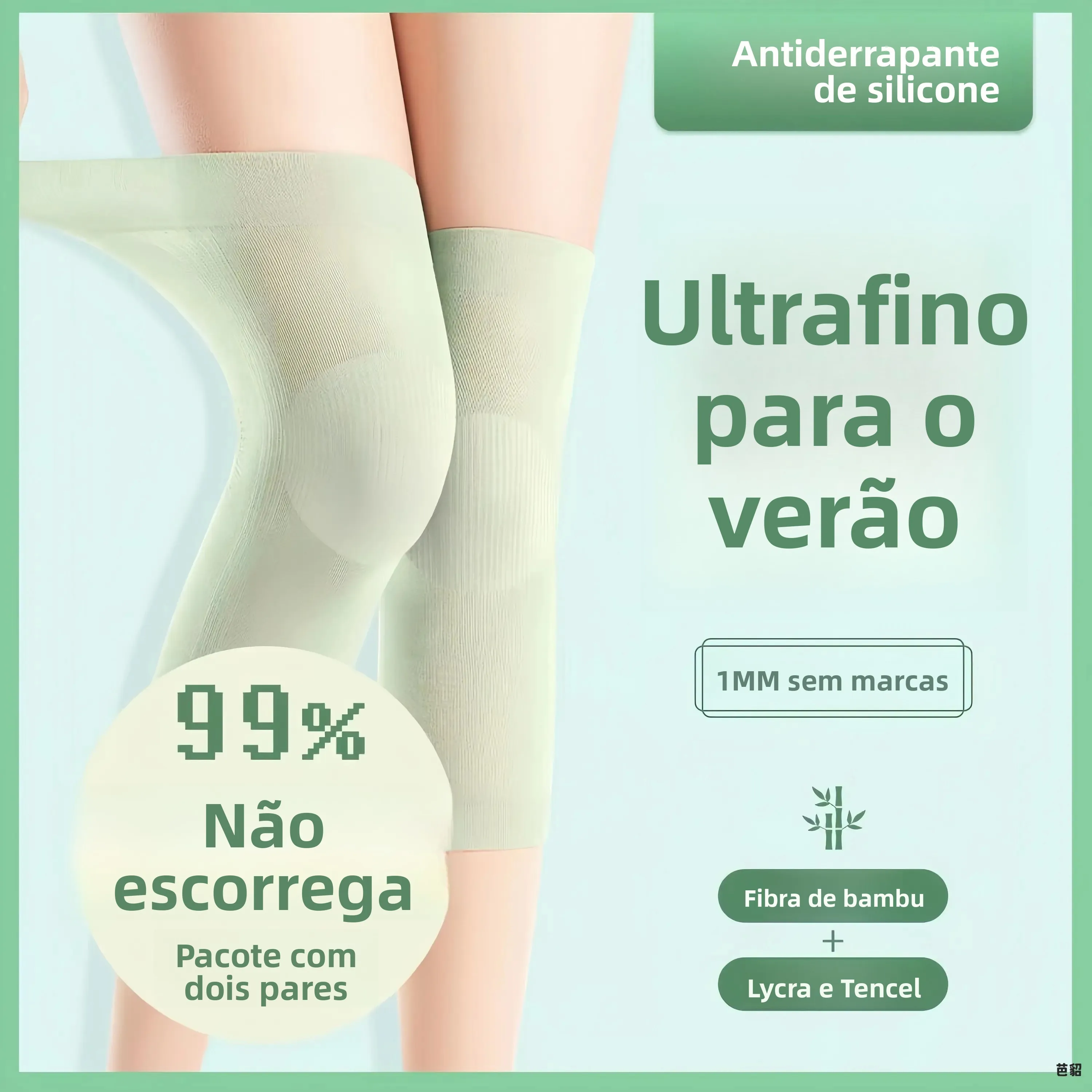 超薄型リヨセル竹製膝パッド-エアコン付きの部屋用-老足の冷えを防ぐ-温感効果-家庭やオフィス用-膝保護