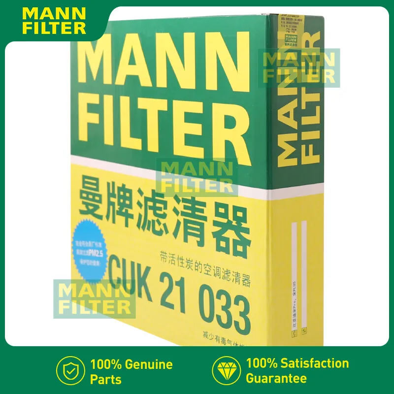 MANN FILTER For BYD SEAL 2022-Present For BYD SONG PLUS EV MANN FILTER CUK21033 Activated-Carbon Cabin Filter  LAK1756