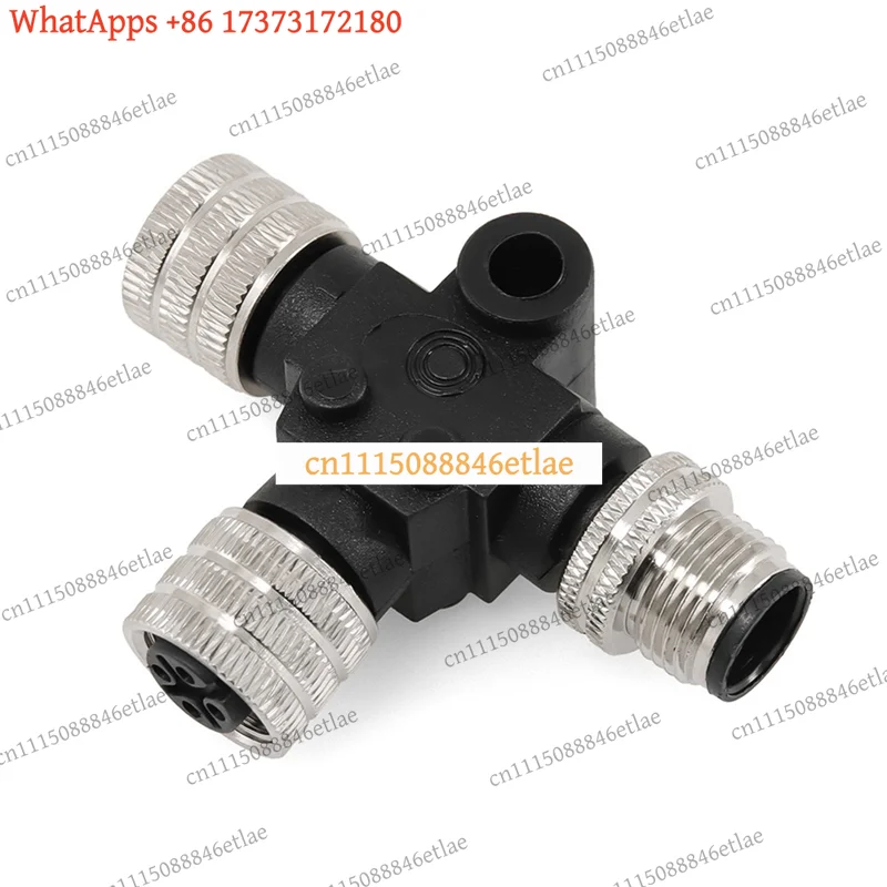 For NMEA 2000 T Connector 3 Port T-Shaped Three-Way Starter Kit, Universal Marine Network Cable Splitter Adapter