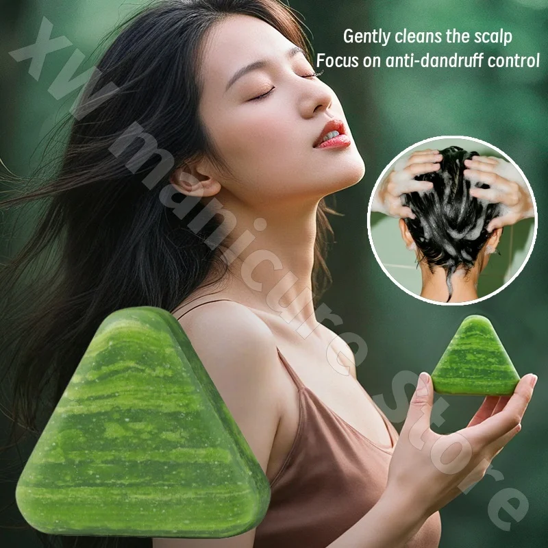 Orchid-Cypress Usman Shampoo Cleansing Refreshing Oil-controlling Relieving Itching Softening Flushing Hair Shampoo 120g