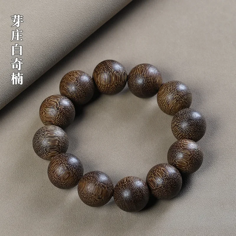 Vietnam Nha Trang Bai Qinan agarwood 2.0 bracelet submerged old material Wenwan men's women's single circle Buddha bead bracelet