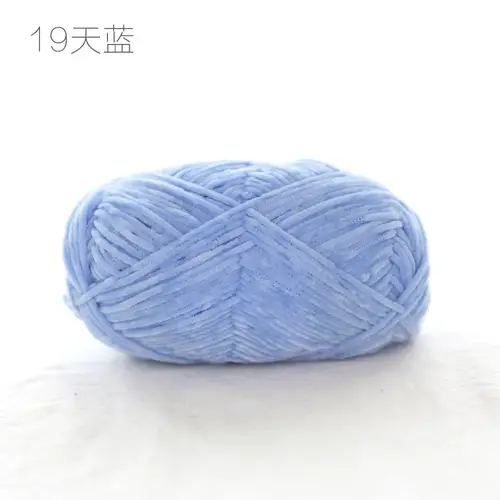 Pear Lustre Chenille Yarn 148Meters/Skein 2mm Thin Pleuche Wool Rope for Hand Crochet Dolls Shoes Materials - Image 43