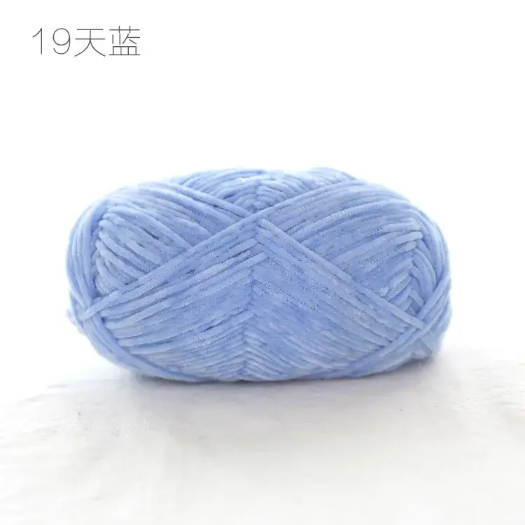 Pear Lustre Chenille Yarn 148Meters/Skein 2mm Thin Pleuche Wool Rope for Hand Crochet Dolls Shoes Materials - Image 43