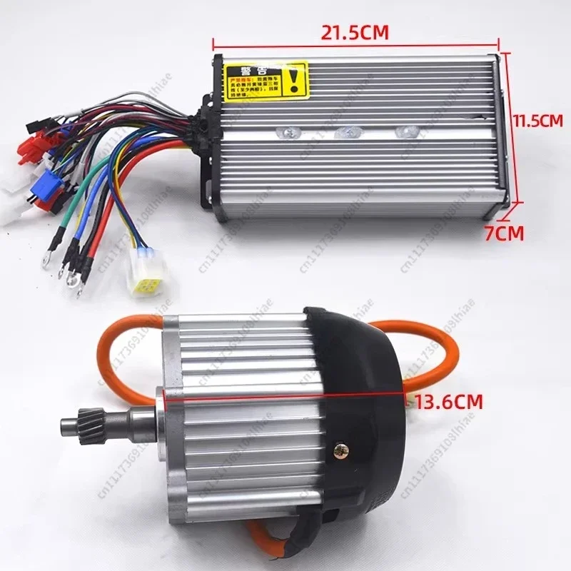 2000W 60V 72V Brushless Motor & Controller Permanent Magnet Synchronous for Electric Tricycle & Four-Wheel Vehicle