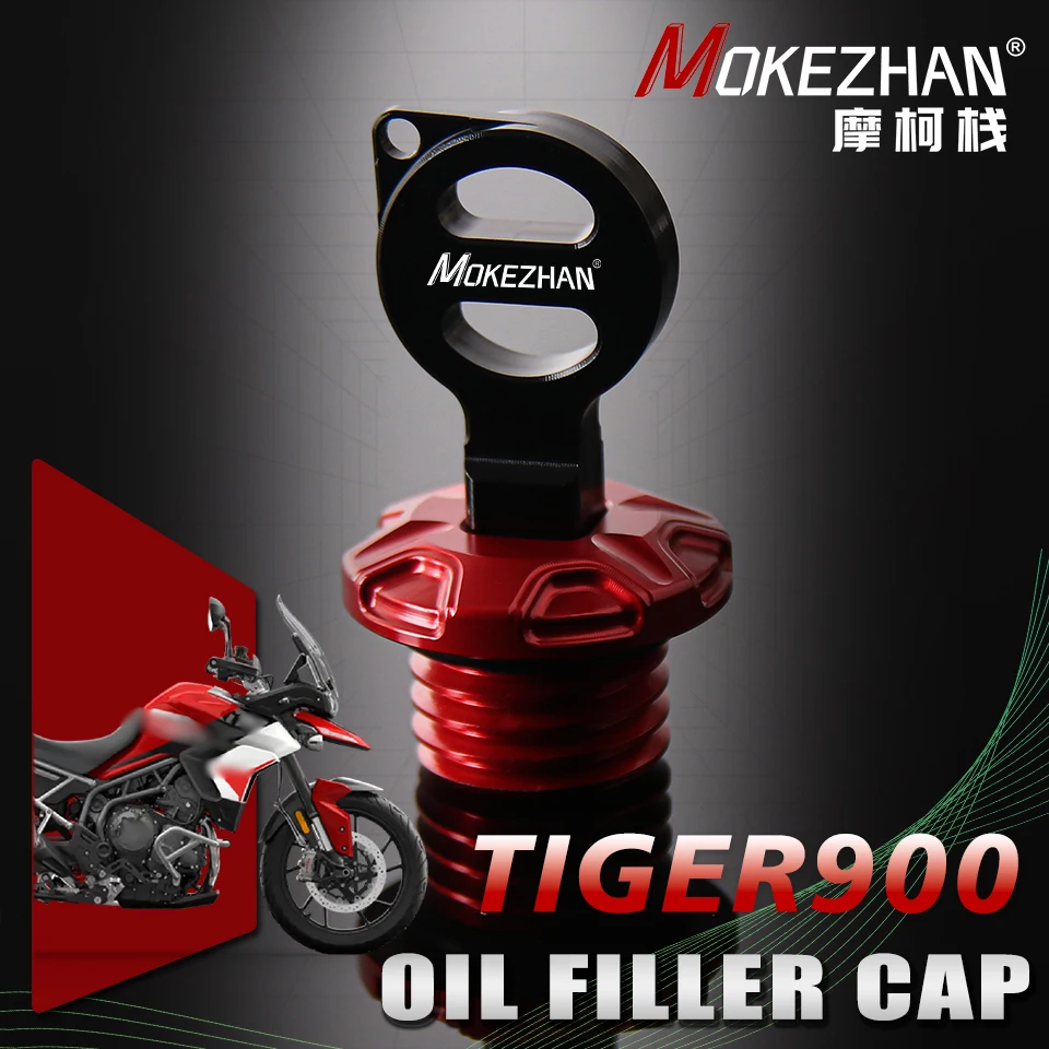 Coperchio della spina del tappo di riempimento dell\'olio motore antifurto per moto per Tiger900 Tiger 900 GT PRO LOW RALLY Bond Edition Tiger900gt