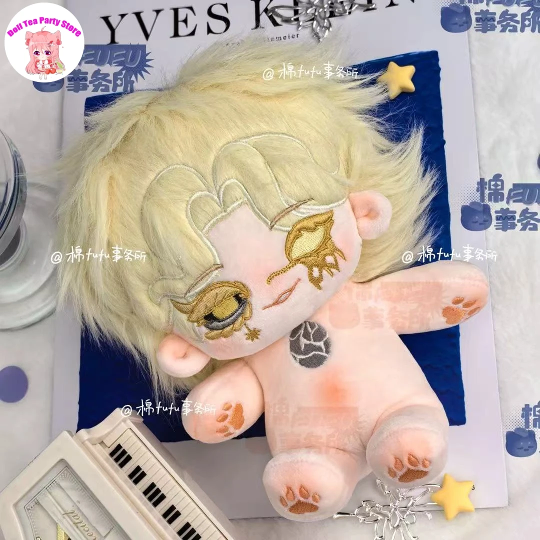 

Anime Identity Ⅴ Hullabaloo Black Heron‌ Cotton Doll Body With Skeleton Handsome 20CM Change Clothes Plush Stuffed Toy Plushie