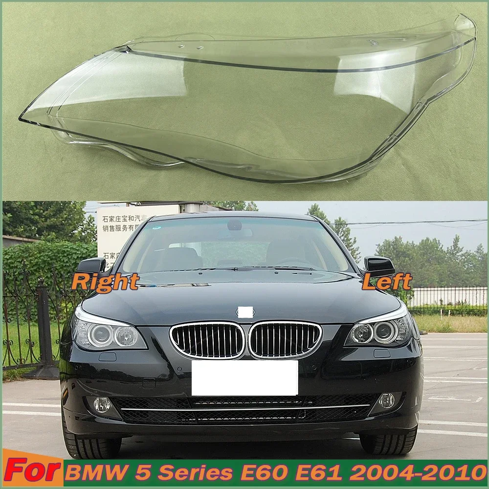 For BMW 5 Series E60 E61 520i 523 525 530i 2004 ~ 2010 Low Lampshade Headlight Shell Headlamp Lamp Cover Transparent Shade Lens