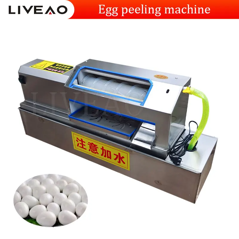آلة تقشير بيض السمان عالية الجودة