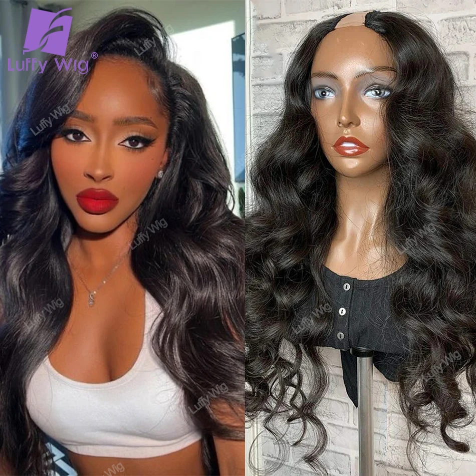 

200Density V Shape Wig Body Wave Human Hair V Part Wig Brazilian Glueless Loose Deep Wave No Leave Out New U Part Wigs For Women