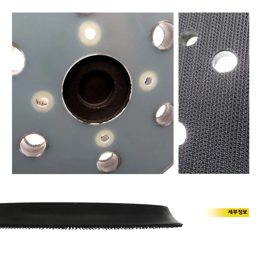 6 Inch Dia 6 Hole  Hook and Loop Sanding Pad  Replacement 150mm Backing Pad Sanding pad for Ridgid R2611 Random Orbit Sander
