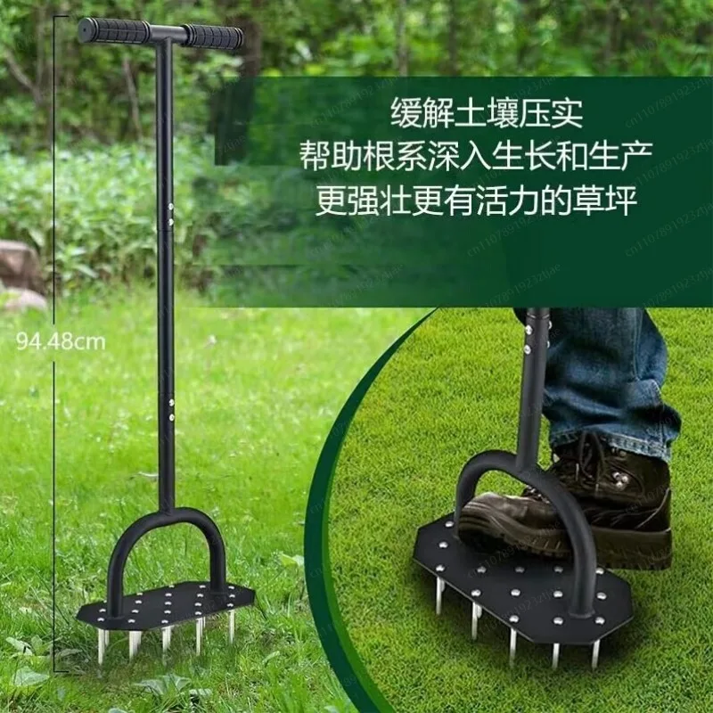 Lawn Loosener, lawn Aerator, LAwn Care, Aeration Drainage, Gardening drainage Tool