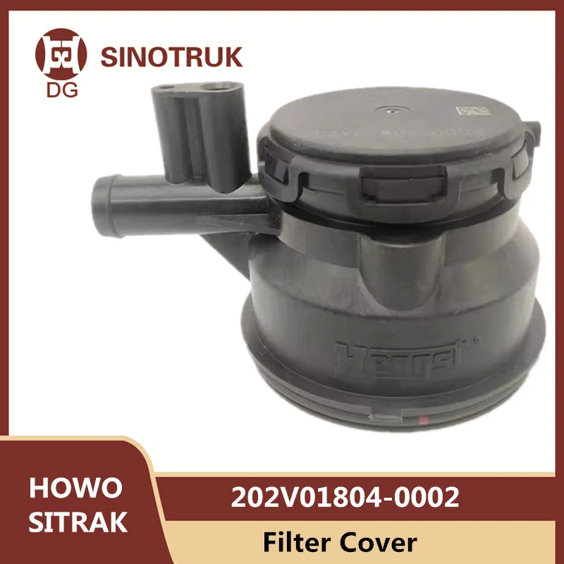 202V01804-0002 Filter Cover Of Filter Element Type Oil-gas Separator For SIONTRUK HOWO T7H TX SITRAK C7H Hohan N7G Natural Gas