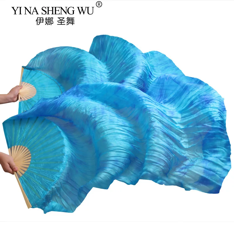 Éventails de danse du ventre en soie chinoise 100% de haute qualité, 1 paire d'éventails de danse du ventre en soie teints à la main, multicolores 150/180x90 Cm