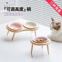 Pretty Ceramic Oak High Shelf Tableware Set Puppy Double Food Bowl Small Dog Water Bowl Stand Cat Pink Feeder Pet Supplies