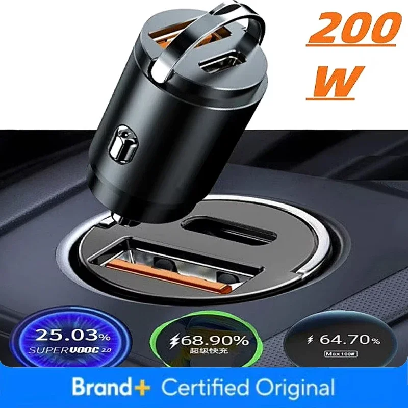 100W 200W PD QC 3.0 Mini Car Charger USB C Pull Ring Fast Charging Adapter for IPhone 15 Xiaomi Samsung Huawei PPS Support