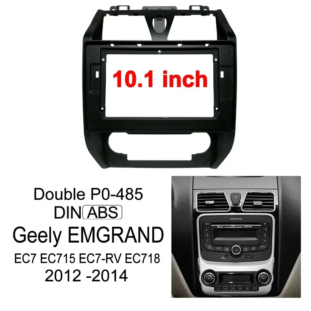 Car DVD Frame Audio Fitting Adaptor Dash Trim Kits Facia Panel radio stereo panel for Geely Emgrand EC7-RV EC715 EC718 Frame