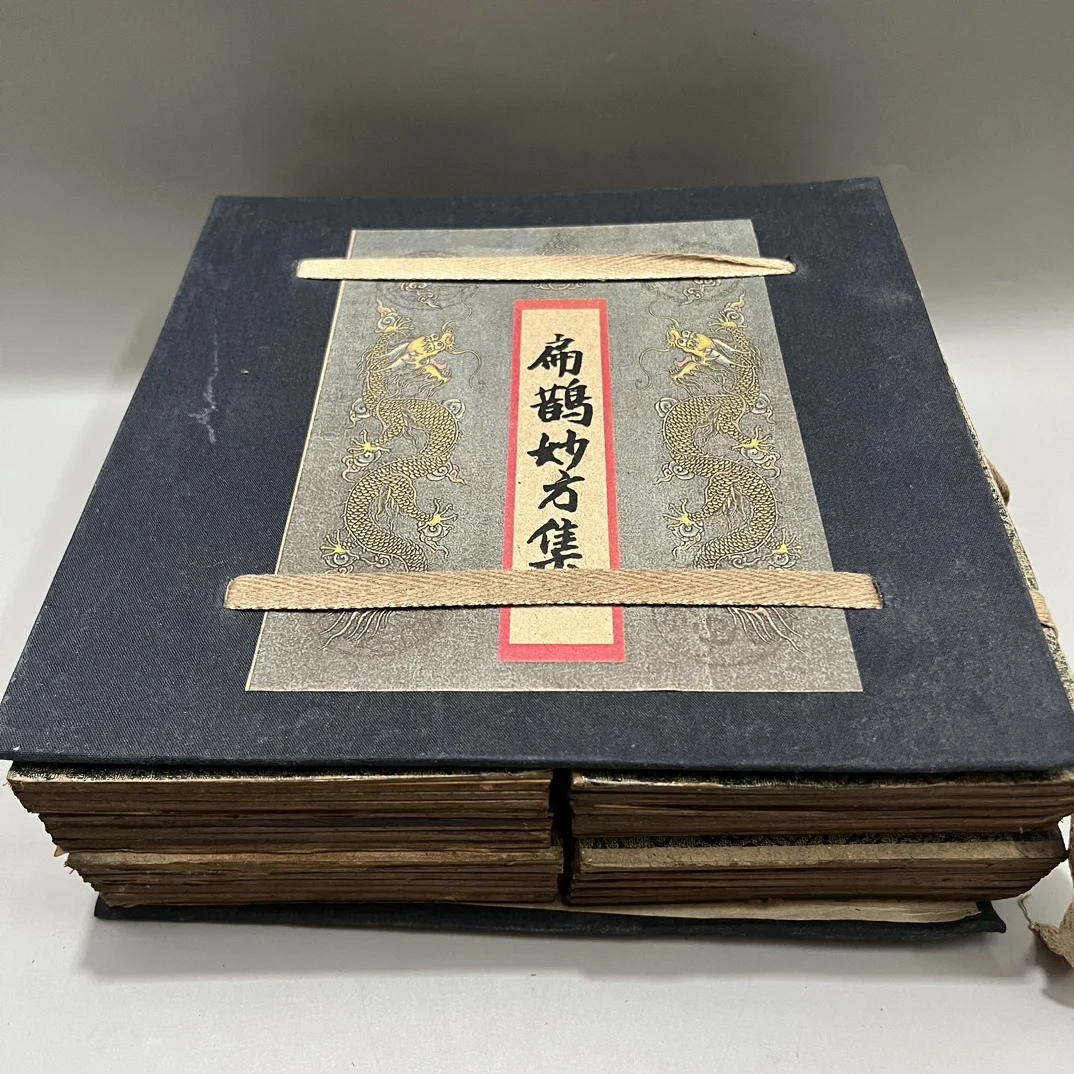 

Set of Four Handwritten Books Traditional Chinese Medicine Classics by Famous Physician(Bianque Miaofang Collection)