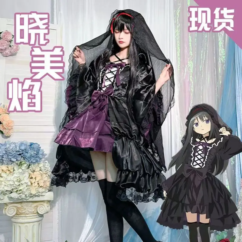 

Anime Puella Magi Madoka Magica Cosplay Akemi Homura Cosplay Clothes Wig Set Veil Black Dress Lolite Women Halloween Party 2025