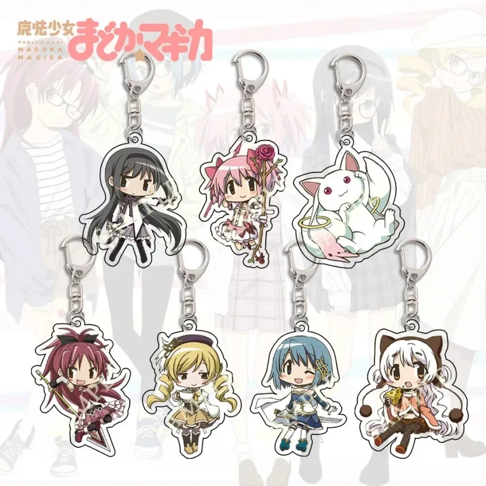 Anime Magi Puella Madoka Magic A Keychain Kaname Akemi Homura Miki Sayaka Tomoe Mami Kyoko Key Chain Ring for Fans Gifts Jewelry