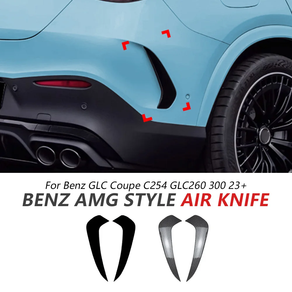 

Rear Bumper Wind Blade Trim For Benz GLC Coupe C254 GLC260 300 2023+ Glossy Black Sport Bumper Side Spoiler Trim Tuning