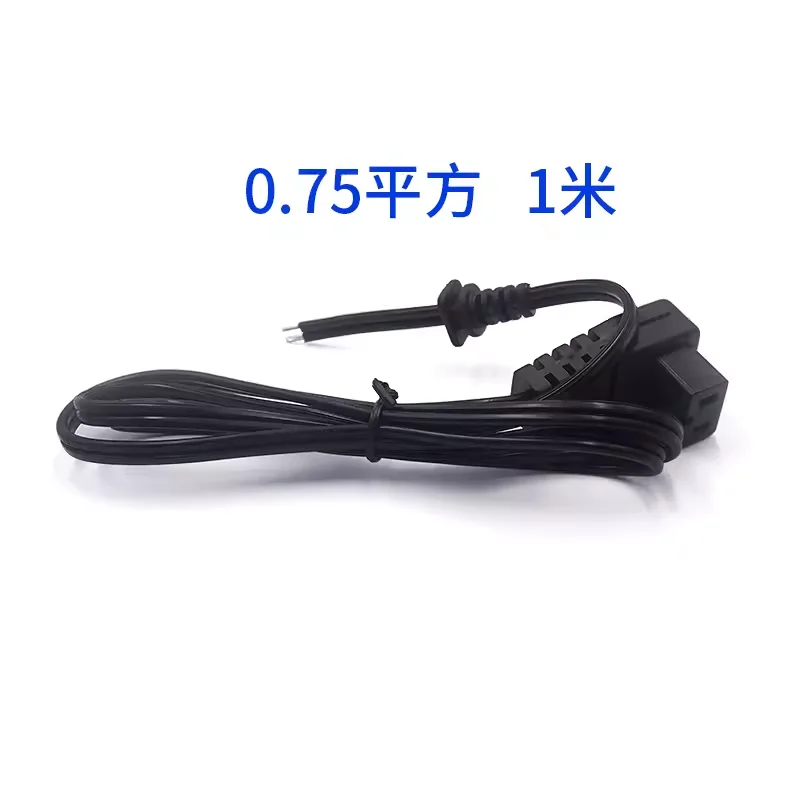 Car cable compressor self-wiring/with switch Car refrigerator home power cord 220V to 12v power converter
