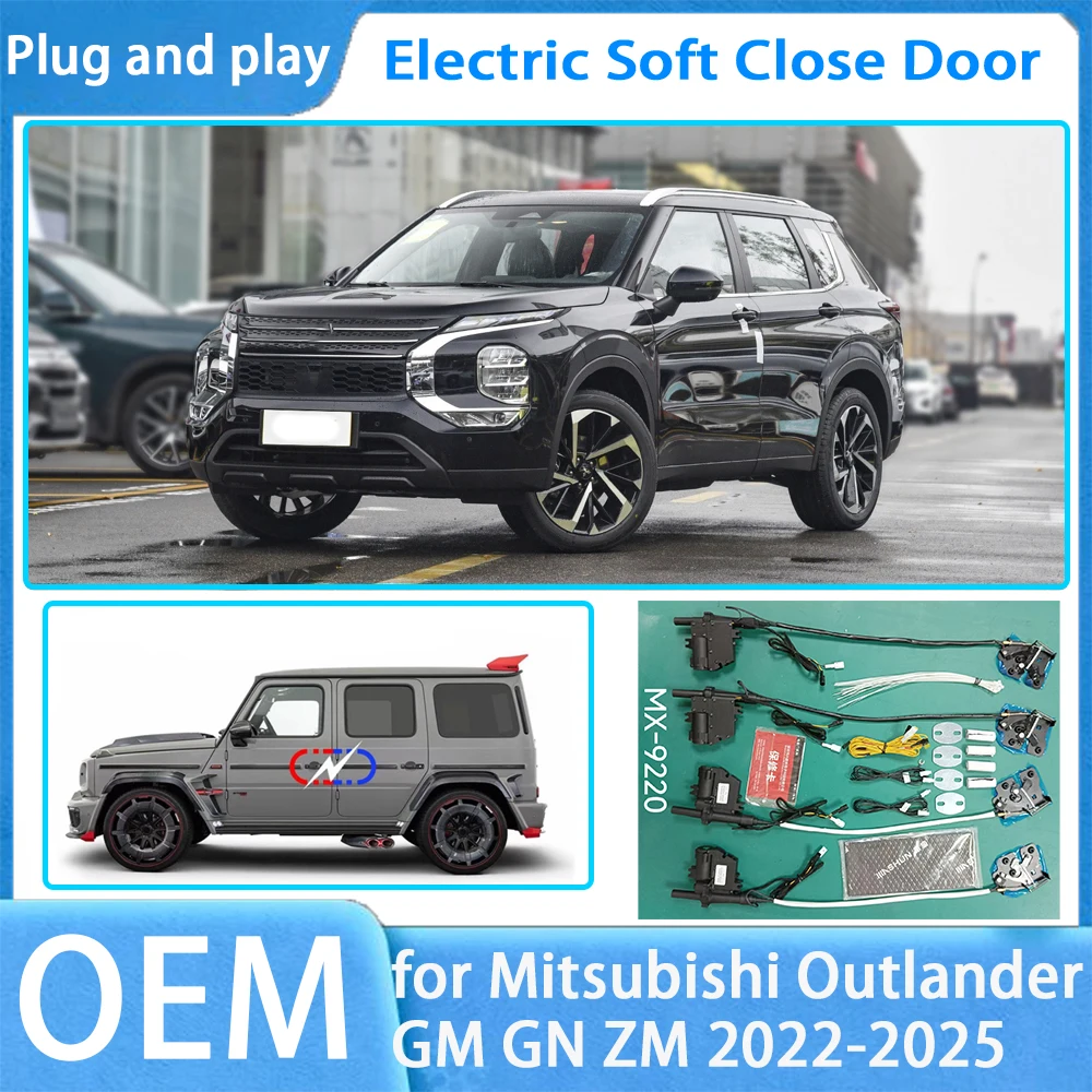 三菱アウトランダーGM GN ZM純正ソフトクローズドアシステム自動電動プルパワーラッチ電動閉鎖静音
