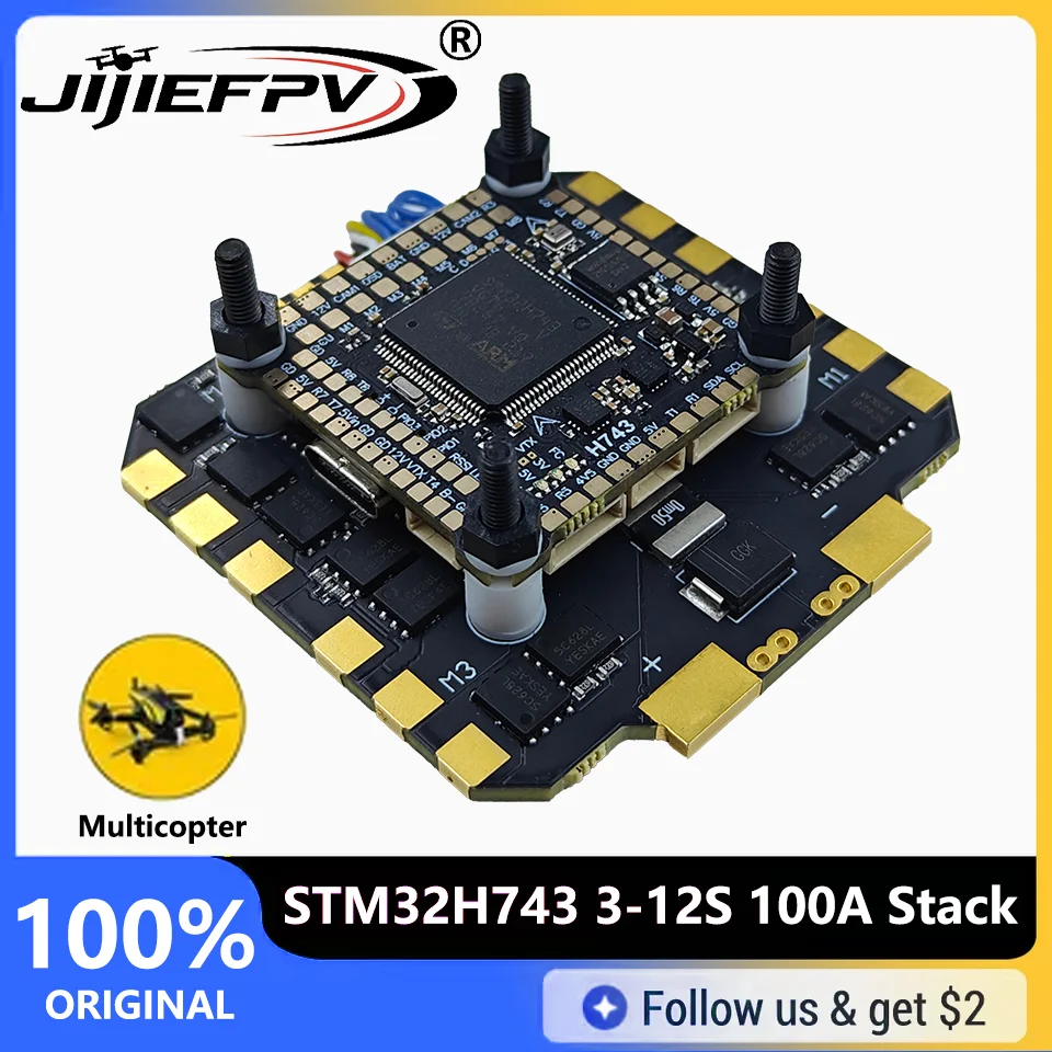 JIJIEFPV STM32H743 Flytower H743 Flight Control 8S80A/12S100A ESC Used for FPV Drone Competitions 32-bit MCU and BLHeli_32