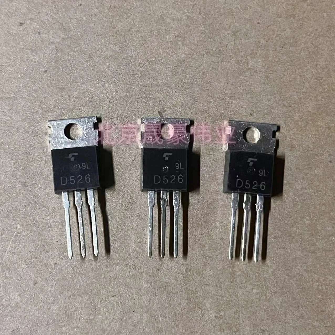 5pcs 2SB596/2SD526 imported Toshiba power transistor B596/D526 inline transistor pair