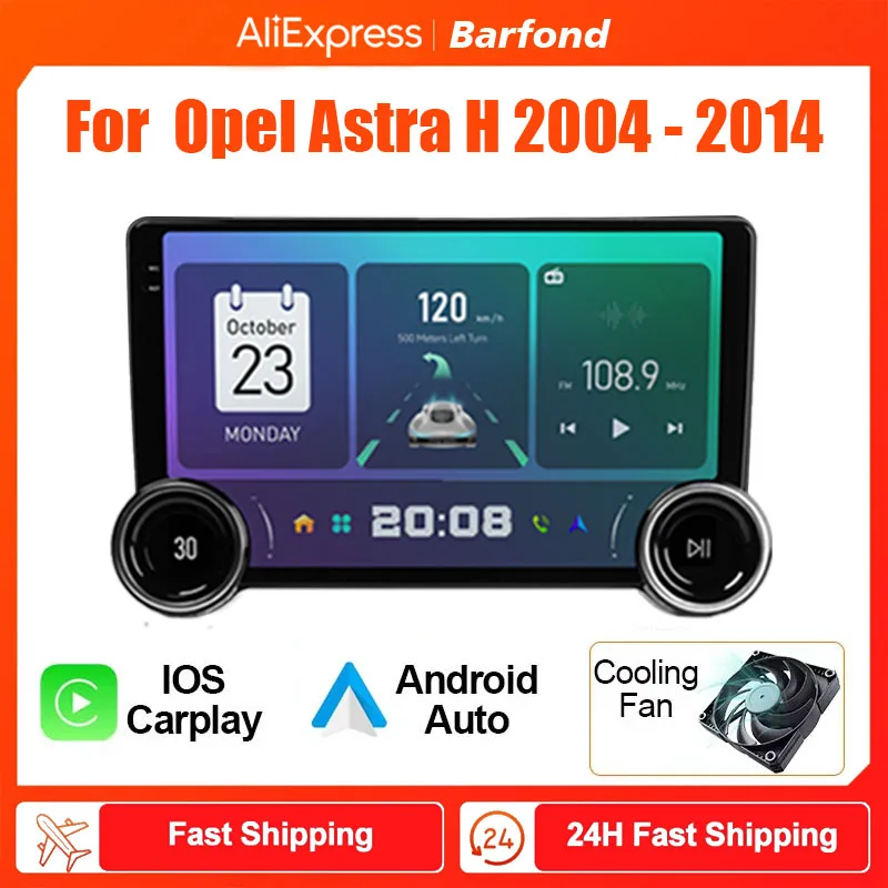 Barfond For  Opel Astra H 2004 - 2014 Car Radio Multimedia Video Player Navigation stereo GPS Android 2din dvd