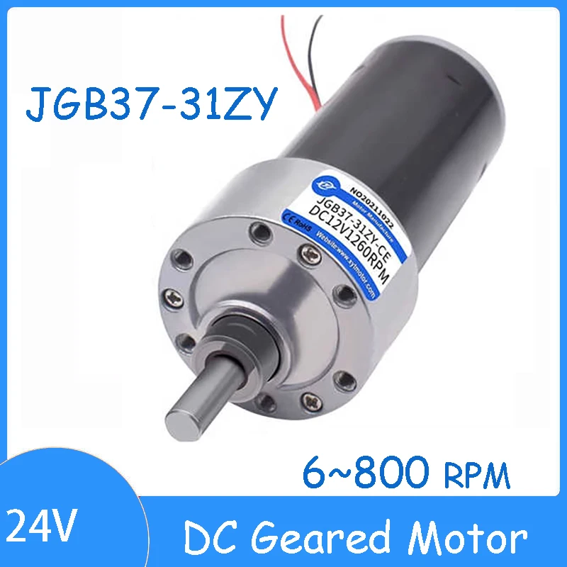 

JGB37-31ZY-2450 24V Micro DC Geared Motor 6~800 RPM 14.4W Tube Permanent Magnet High Power Torque Speed Control Small Motor