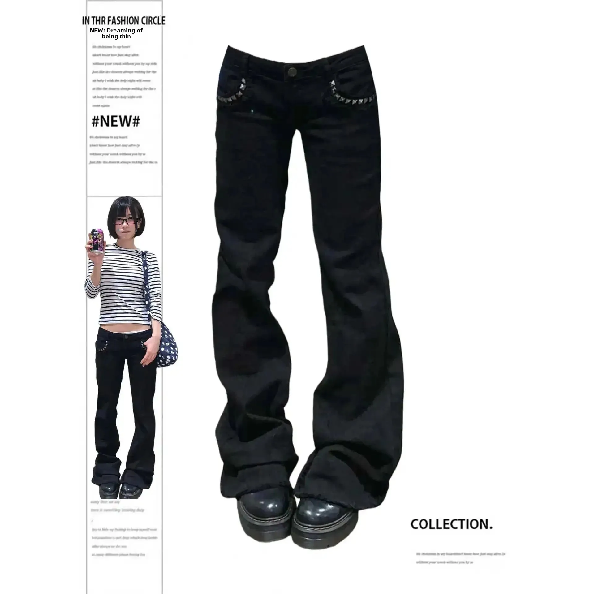 

Women's Low Rise Bla Flared Denim Pants Straight Cut Cleanfit Sle Neutral PVC Material Winter 202 Collection
