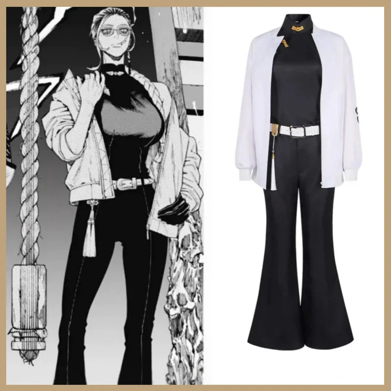 مانغا Gokurakugai تاو ساوتومي تأثيري حلي الأبيض زي بيسبول معطف Bootcut شعر مستعار امرأة مثير هالوين عيد الميلاد ؛ 3 ، c'5.b ؛ 8' #1