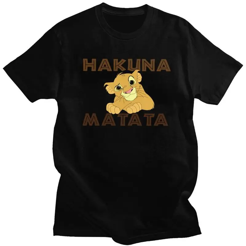 

Hakuna Matata Movie Fan Lover T Shirt Men Pre-shrunk Cotton Tshirt Harajuku Short Sleeves The Lion King Cartoon T-shirts Apparel