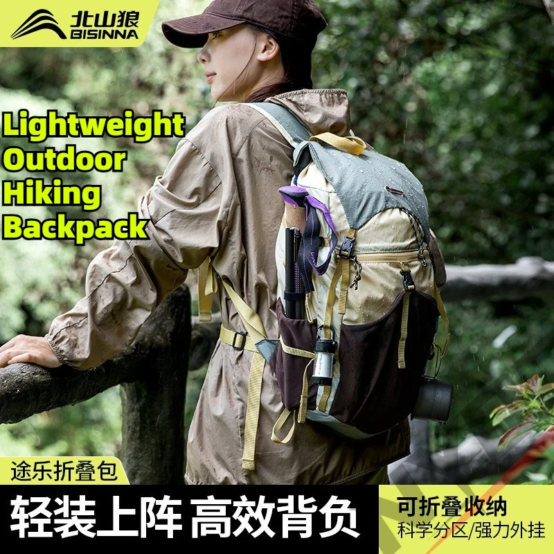 

Outdoor Hiking Backpack Lightweight Professional Men Women Travel Sports Trekking Camping Casual School Shoulder Bag