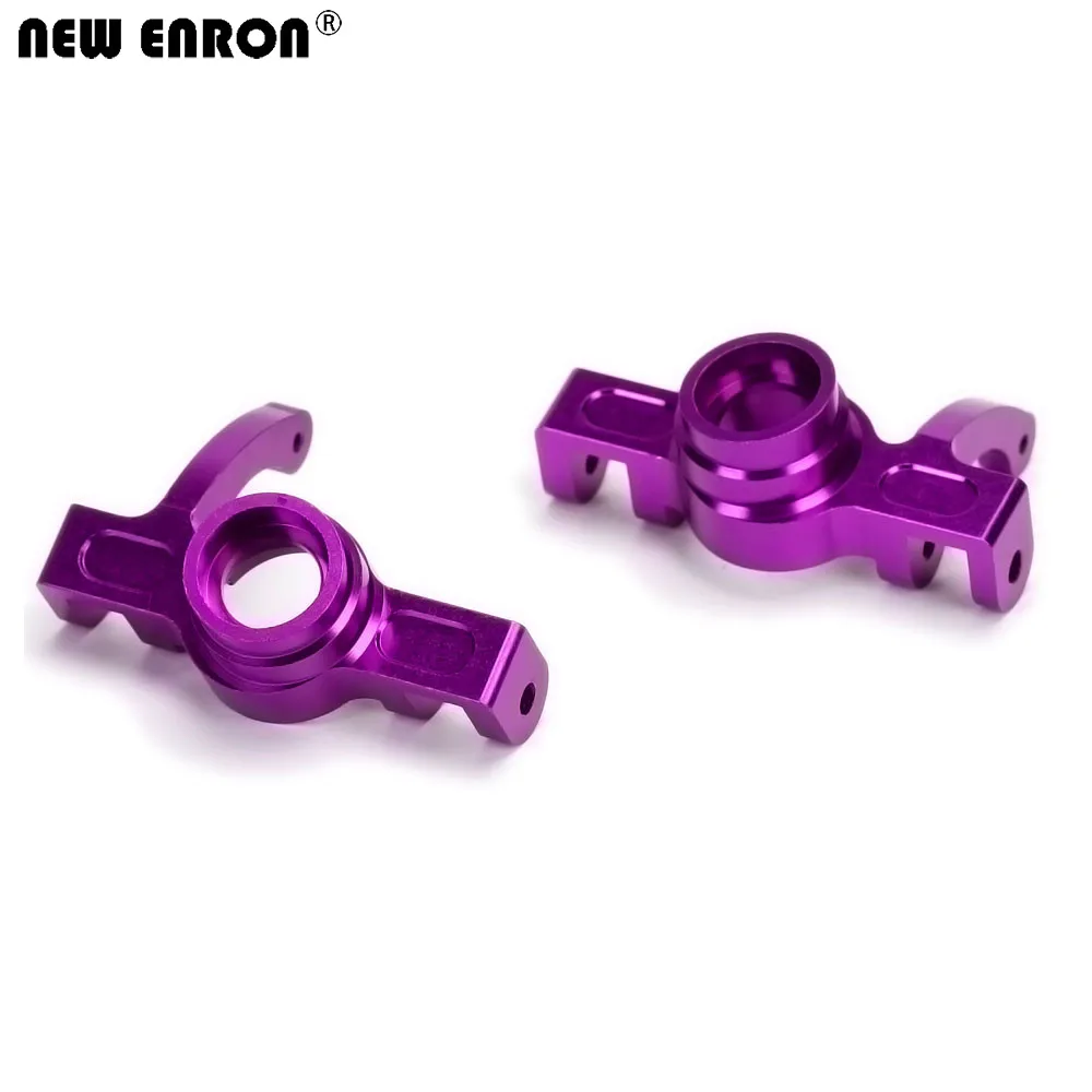 NEW ENRON 2Pcs Alloy #85048 Front/Rear Knuckle Arm C-HUB Purple for RC HPI 1/8 SAVAGE Flux HP 2350 XL X 4.6 5.9 21 25 SS 4.1 3.5