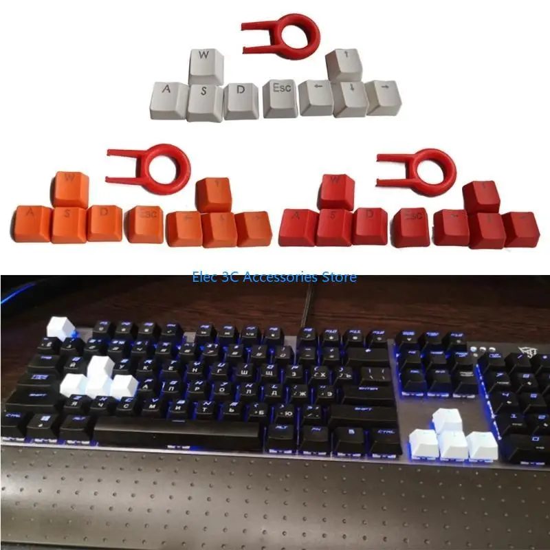 

Y51A for Cherry MX Switches Mechanical Gaming Keyboard Keycaps With for Key Cap Pulle