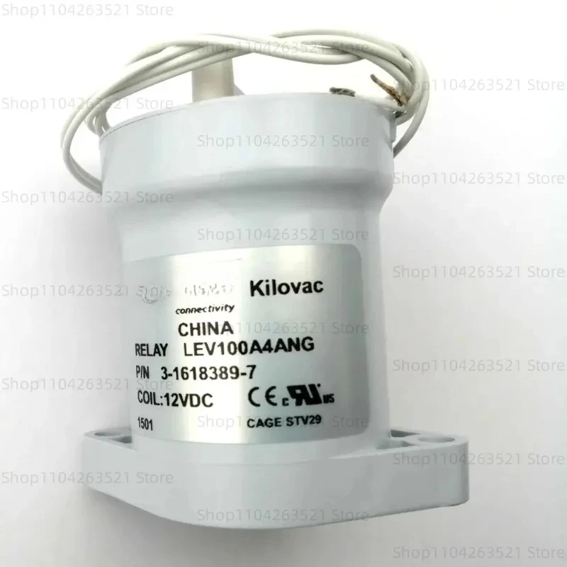 12V coil 3-1618389-7 LEV100A4ANG new energy vehicle 24V coil 9-1618389-8 LEV100A5ANG high voltage DC relay