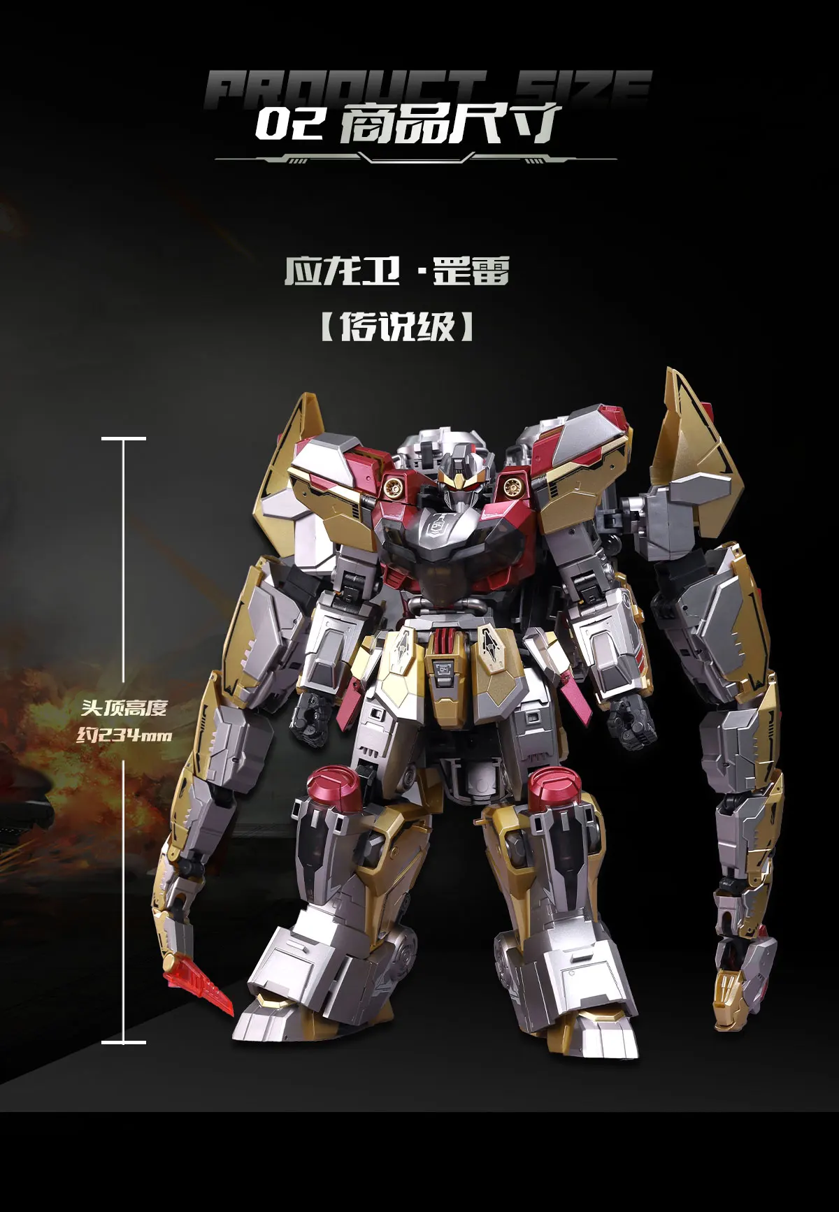 Em estoque cangtoys trans idade brontosolild CT-LONGYAN 04 liga transformação figura de ação coleção modelo brinquedos presente aniversário