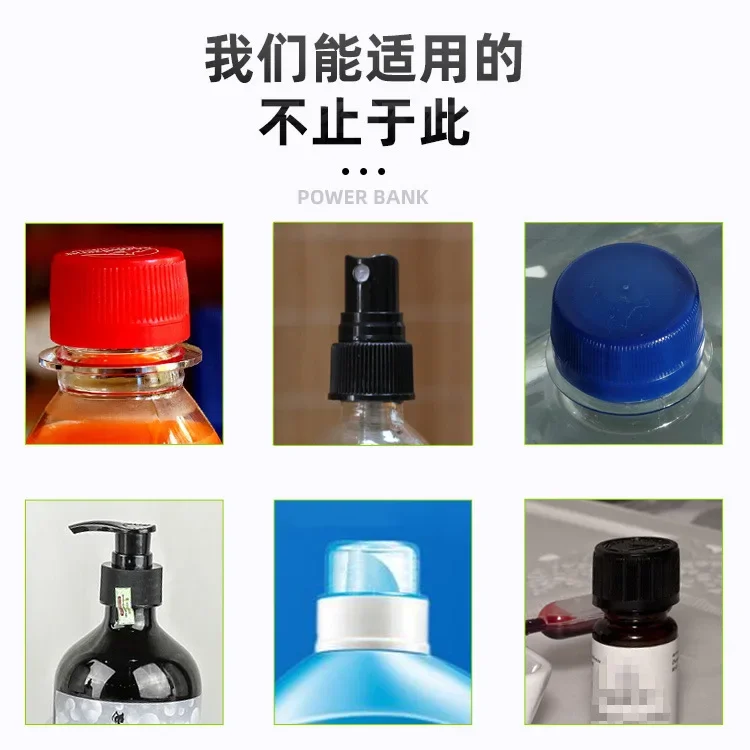 XLSGJ-6100 Automatic Capping Machine  Machine Electric Semi-automatic Capping and Tightening Automatic