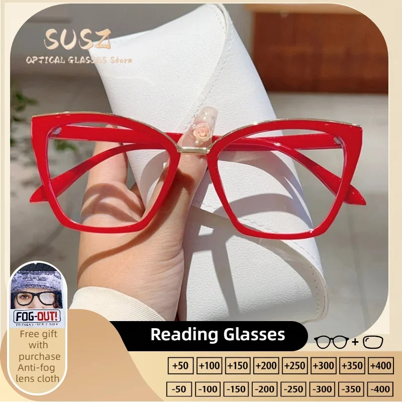 

SUSZ High-quality Prescription Glasses For Women Trendy Cat Eye Design Anti Blue Light Progressive Optical Eyeglasses UV400