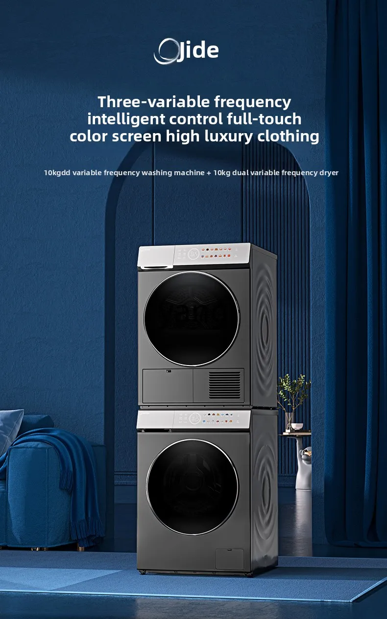YJQ three frequency conversion intelligent control full touch color screen 10kg washing and drying set washing machine