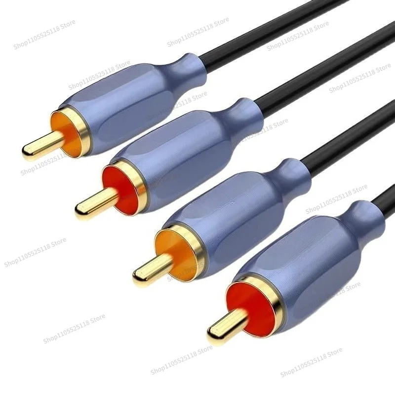 For QS3514 Audio Cable Two-to-two TV CD Player DVD Audio Power Amplifier Subwoofer Cable