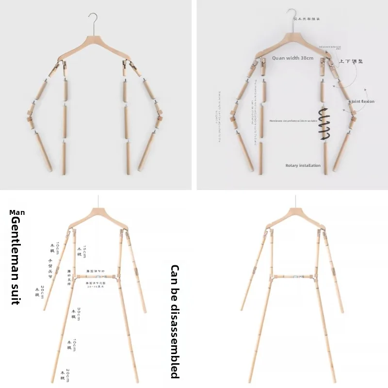 

Professional Photography Clothing Hangers Exhibition Live Broadcast Support Racks Regulating Display Props for Apparel Shooting