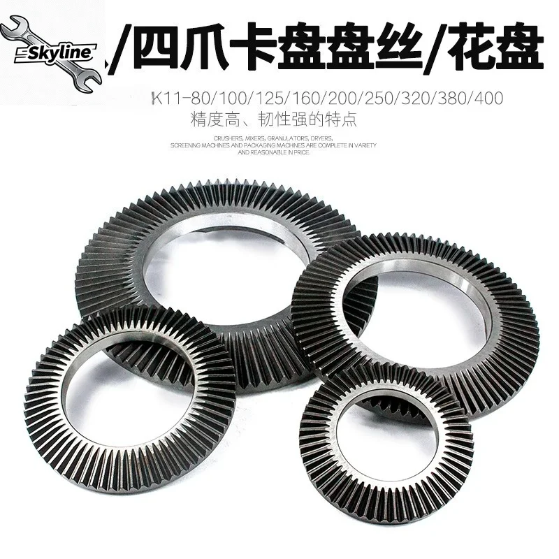 Self-Centering 3-Jaw Chuck, Jianhua 4-Jaw Chuck Accessories, Bevel Gear & Screw for 200/250/320/400 Lathe Chuck