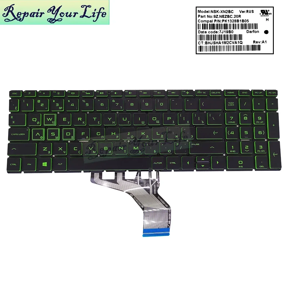 RU Russian Laptop Backlit Keyboard For HP 15-GW 15Z-GW 250 255 G7 15-CS 15T-CS000 16-A TPN-C135 L13320-251 Keyboards Gold Keycap