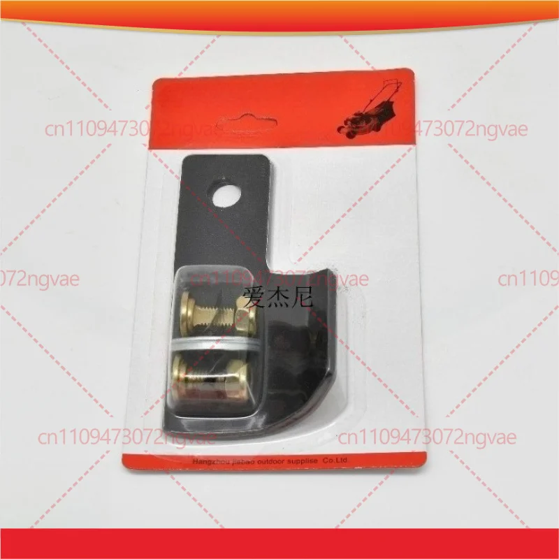 For World Lawn Mower Flail Cutting Blades Garden Power Tool Accessories